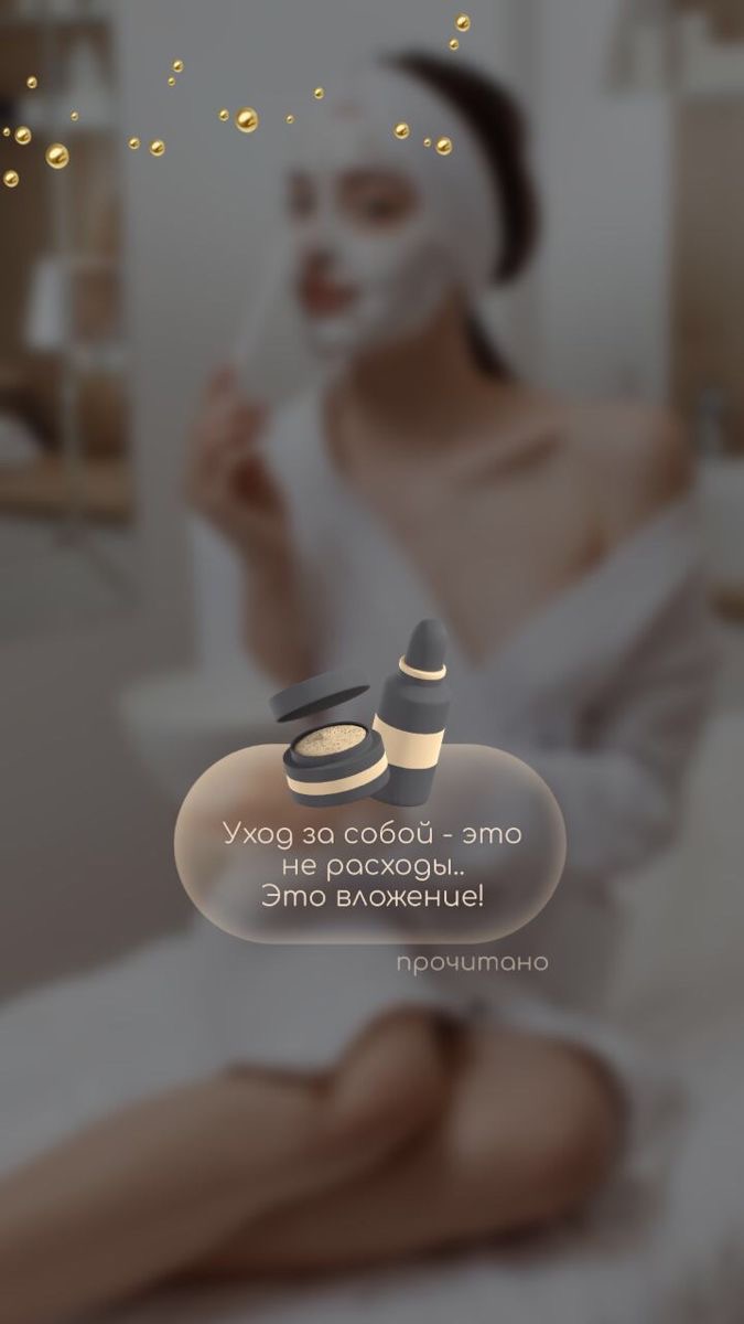 Интерьер нашего магазина